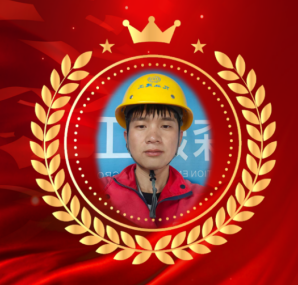 企業(yè)微信截圖_20251124170432.png